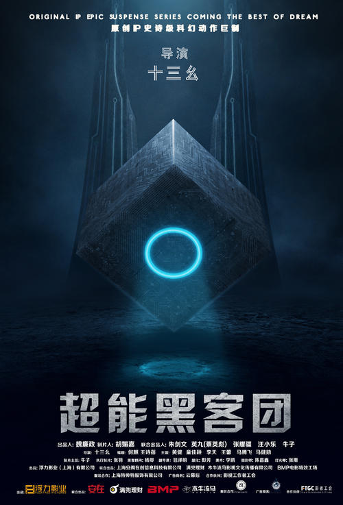 买张帝国州立学院文凭毕业证